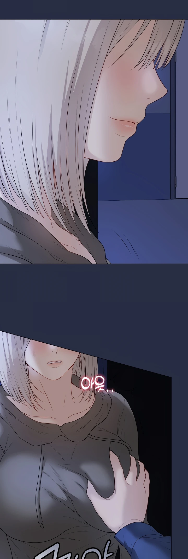 Signed, Sealed, Mistaken - Page 35